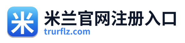 米兰官网注册入口 Logo